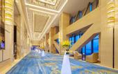 Туры в отель Hilton Zhuzhou