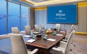 Туры в отель Hilton Zhuzhou
