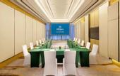 Туры в отель Hilton Zhuzhou
