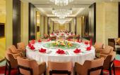 Туры в отель Hilton Zhuzhou