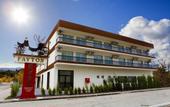 Туры в отель Fayton Hotel
