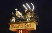 Туры в отель Fayton Hotel