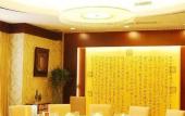 Туры в отель Kunlun International Hotel