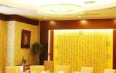 Туры в отель Kunlun International Hotel
