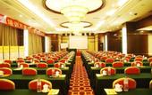Туры в отель Kunlun International Hotel