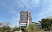 Туры в отель Pullman Haining