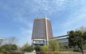 Туры в отель Pullman Haining