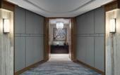 Туры в отель Pullman Haining