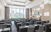 Туры в отель Pullman Haining
