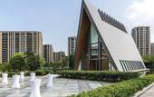 Туры в отель Pullman Haining