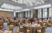 Туры в отель Pullman Haining