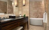Туры в отель Pullman Haining