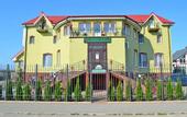 Туры в отель Na Lugu Guest House