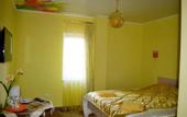 Туры в отель Na Lugu Guest House
