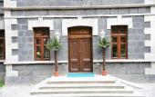 Туры в отель Hotel Katerina Sarayi