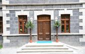 Туры в отель Hotel Katerina Sarayi