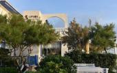 Туры в отель Lipsos Hotel Ata's Place