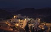 Туры в отель Grand Mercure Petra