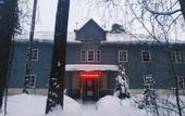 Туры в отель Krona Hotel