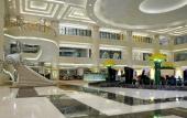 Туры в отель Conrad Urumqi