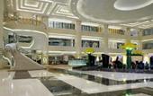 Туры в отель Conrad Urumqi