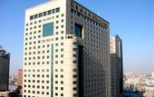Туры в отель Jin An Hotel
