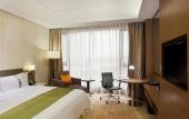 Туры в отель Holiday Inn Nanyang