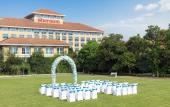 Туры в отель Sheraton Changzhou Wujin Hotel