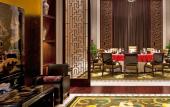Туры в отель Sheraton Changzhou Wujin Hotel