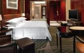 Туры в отель Sheraton Changzhou Wujin Hotel