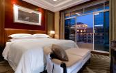 Туры в отель Sheraton Changzhou Wujin Hotel