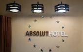 Туры в отель Absolyut Mini-Otel