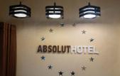 Туры в отель Absolyut Mini-Otel