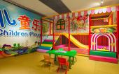 Туры в отель InterContinental Foshan by IHG