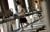 Туры в отель InterContinental Foshan by IHG