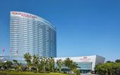 Туры в отель Crowne Plaza Huizhou by IHG