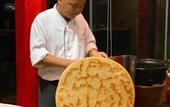 Туры в отель Crowne Plaza Huizhou by IHG
