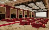 Туры в отель Crowne Plaza Huizhou by IHG