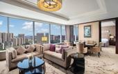 Туры в отель Crowne Plaza Huizhou by IHG