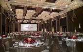 Туры в отель Crowne Plaza Huizhou by IHG