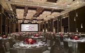 Туры в отель Crowne Plaza Huizhou by IHG
