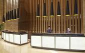 Туры в отель Crowne Plaza Huizhou by IHG