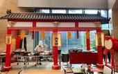Туры в отель Crowne Plaza Huizhou by IHG
