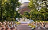 Туры в отель InterContinental Hangzhou ICC by IHG