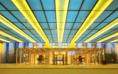 Туры в отель DoubleTree by Hilton Hangzhou East