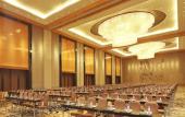 Туры в отель DoubleTree by Hilton Hangzhou East