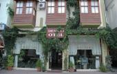 Туры в отель Denizci Hotel