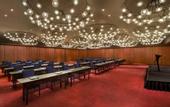 Туры в отель Le Meridien Zhengzhou