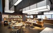Туры в отель Le Meridien Zhengzhou