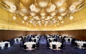 Туры в отель Le Meridien Zhengzhou